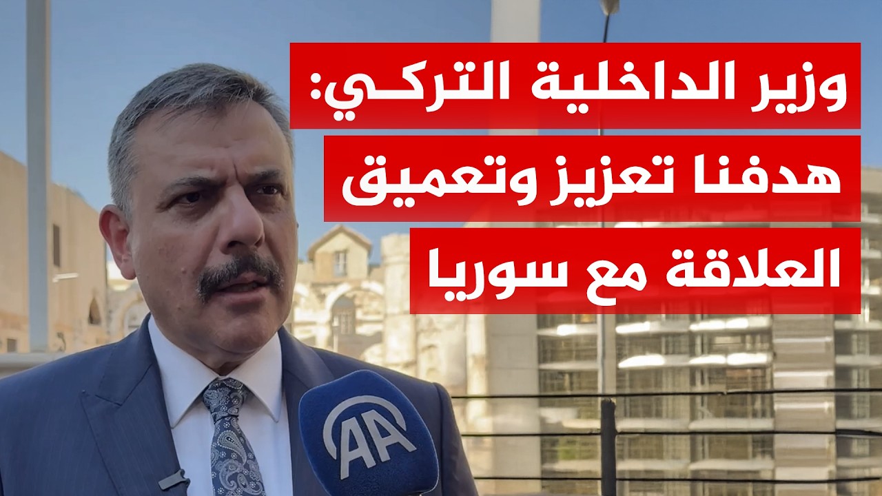 ���� �������� ������: ����� ����� ������ ������� �� �����
 - نشر قبل 6 دقيقة