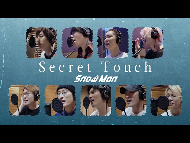 Snow Man  5thシングル　Secret Touch　3形態セット