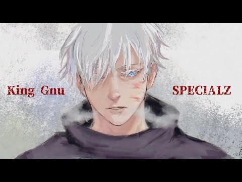 【呪術廻戦 op】SPESIALZ / King Gnu  歌ってみた【ビルト】