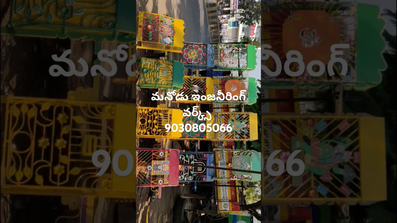 Tractor Radiator shells Ponnur