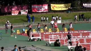 20161010　大阪市陸上競技カーニバル　中学男子　110mYH　T決勝 6組