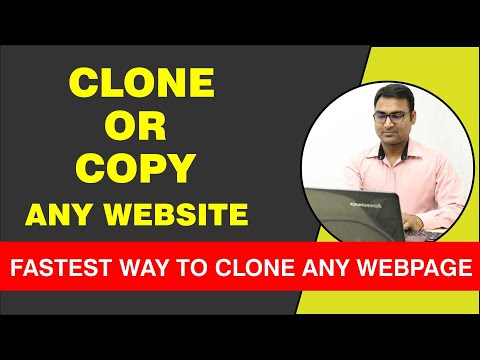 ভিডিও: কোনও ওয়েবসাইট টেম্পলেট কীভাবে অনুলিপি করবেন