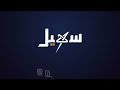 انعدام مادة الغاز لليوم الثاني على التوالي في تعز
