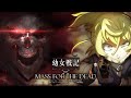 【オバマス 公式】『幼女戦記』コラボ記念CM(え!?幼女!?編)【オバマス放送局/オーバーロード】