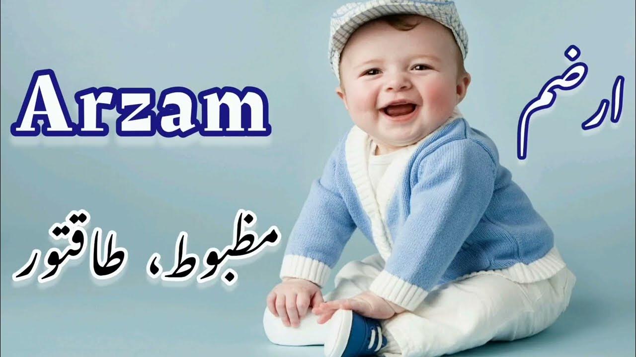 Muslim Names With Urdu Meanings For Baby Boys 2024 baby Boys K Unique muslim-names-with-urdu-meanings-for-baby-boys-2024-baby-boys-k-unique