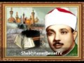 Sheikh Abdul Basit Surah Maida Qisar Syria Sheikh Abdul Basit Surah Maida Qisar Syria