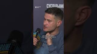 "Свідчи" про злочини Росії – для т.о. Криму запустили новий проєкт #суспільнекрим