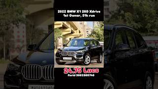 2022 BMW X1, 1st Owner, 51k run, Diesel #car #instagram #bmw #bmwx1 #suv #luxurycars #caraddict #x1