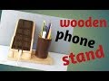 Cara membuat stand handphone dari kayu jati belanda