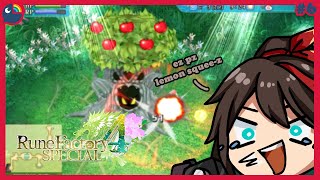 【 Rune Factory 4 Special | #6 】my last RF4S gameplay in 2022【Etna Crimson | NIJISANJI】
