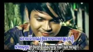 tam rok snae nov seam reap by sereymon ( sunday 120 ) sunday vcd 105