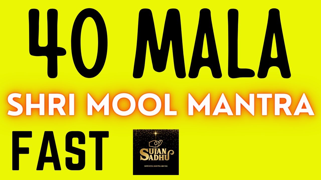 40 MALA SHRI MOOLMANTRA SAHIB