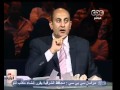 مصر تنتخب الرئيس-الحوار الكامل خالد علي ج1