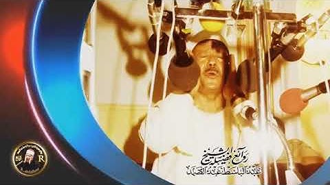 عبدالشيخ الباسط عبد الصمد في تلاوة يصعب وصفها -رح(360P
