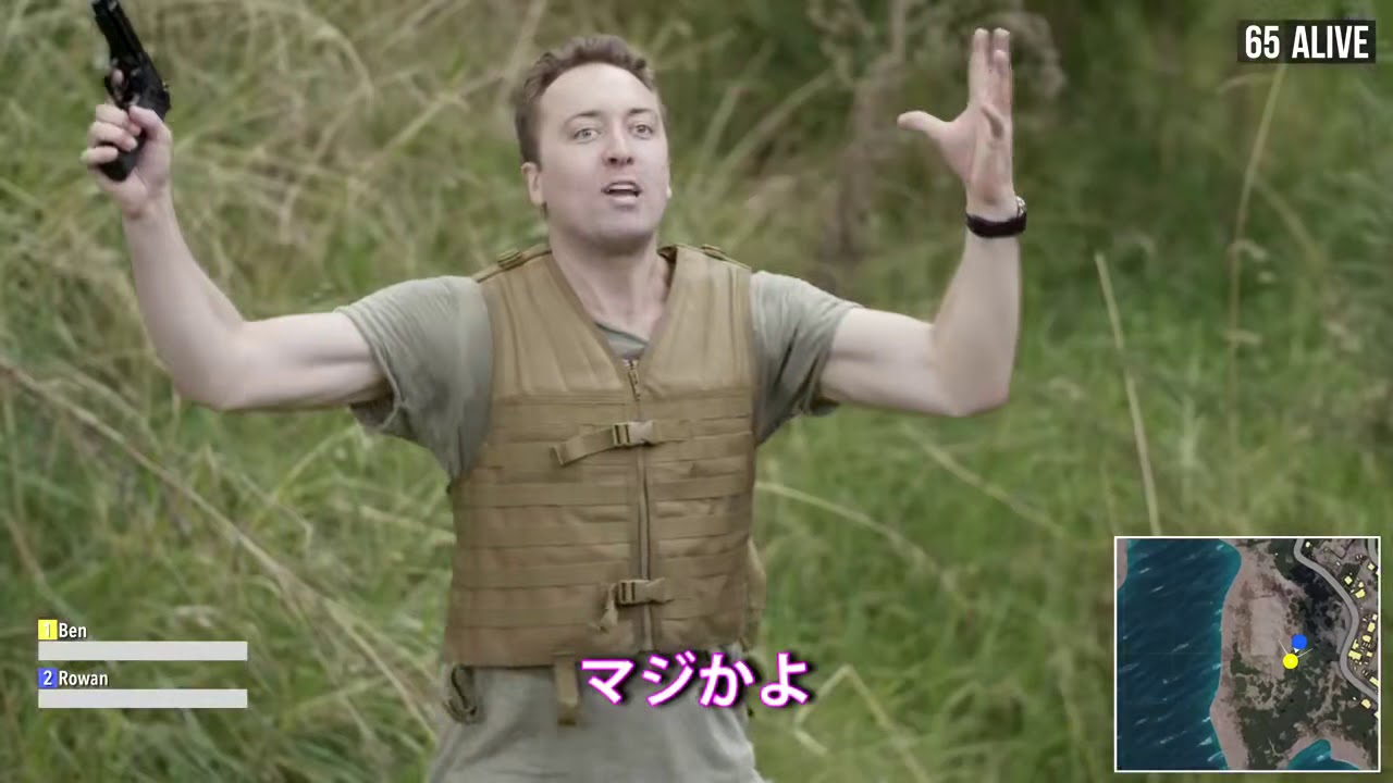 日本語字幕 荒野行動 Pubgあるあるネタが面白すぎるｗｗｗｗｗｗ Youtube