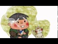 山中一徳 テレ玉 データ放送CM15秒