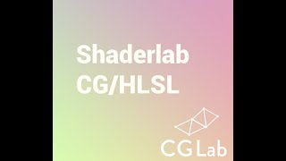 Shaderlab CG/HLSL: Surface shader Modelo de luz Banded