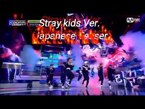 Stray Kids (스트레이 키즈) - 소리꾼 'Thunderous' Ver. Japan 'Teaser ' 교차편집 (Stage Mix)