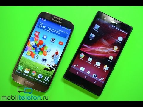 Video: Sony z1 4G-dir?