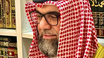 سورة غافر كاملة مع كلمات مكتوبة ومترجمة للغة الإنكليزية بصوت عذب وجميل الشيخ محمد طبش بدقة عالية