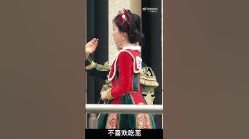 Bạch Lộc và Châu Thâm ghi hình show Keep Running