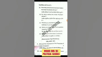 MINOR - POLITICAL SCIENCE, SEM-3 (MN-1B)  (2022-26) FYUGP PREVIOUS YEAR QUESTION PAPER  VBU