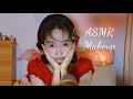 ASMR Doing your Makeup🥰