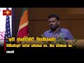 අපි|sin