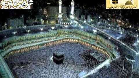 تلاوة للشيخ محمد السبيل من صلاة العشاء لسورتي الزلزلة والعاديات إقامة وتبليغ الشيخ حسان زبيدي
