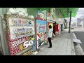 $0.1 Mystery Vending Machines in Japan | Japan’s Cheapest Vending Machine