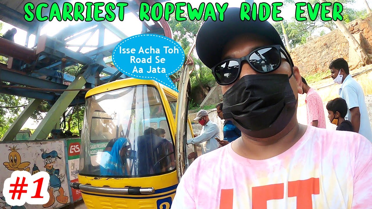 Kailasagiri Ropeway / Is it worth? Must See Before Visit ...