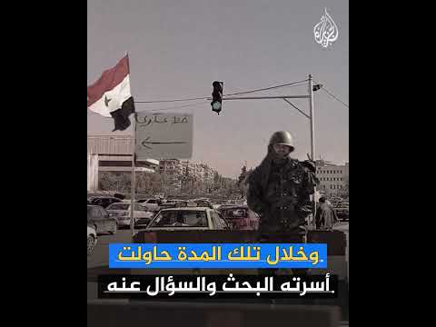 علي حسن.. قصة معتقل لبناني حُرر من سجن حماة