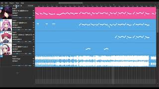 OpenUTAU Cover Testing!!
