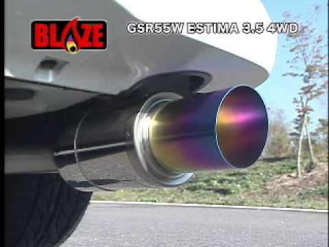 エスティマ ACR55 ファイヤーボールメガリアマフラー エスティマ ACR55 ファイヤーボールメガリアマフラー エスティマ