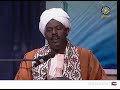 صلاة الله مولاهو الراوي الشيخ سعد ابوقرون الأداء المادح الشيخ سعد الحفيد والمجموعة 