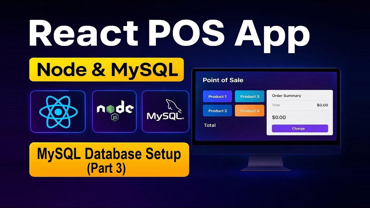 POS-приложение на React – Настройка и обзор базы данных MySQL (Часть 3)