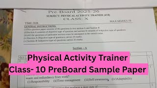 Physical Activity Trainer Class 10 Preboard Sample Paper/ Preboard Sample Paper Class 10 Physical
