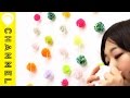 ゆらゆらカワイイ「ポンポンカーテン」Cute ♡"Pompon curtain"