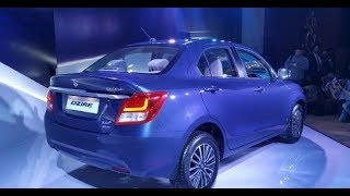 New Maruti Suzuki Dzire 2017