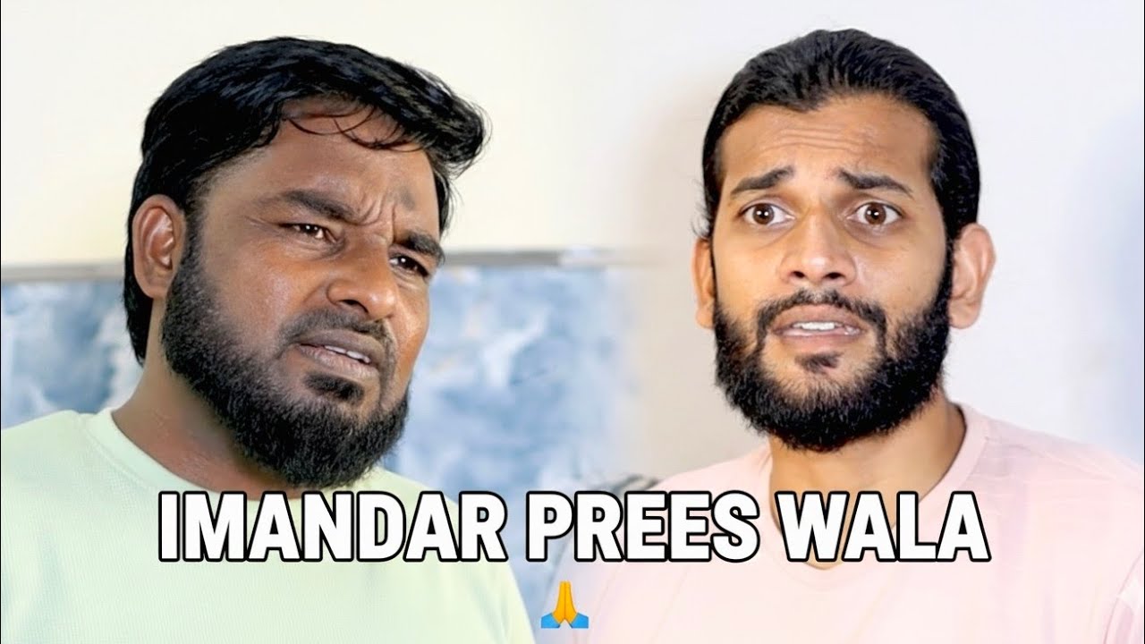 Imaandaar prees wala || prees wale ki madad || #greenchillieszarahatke 