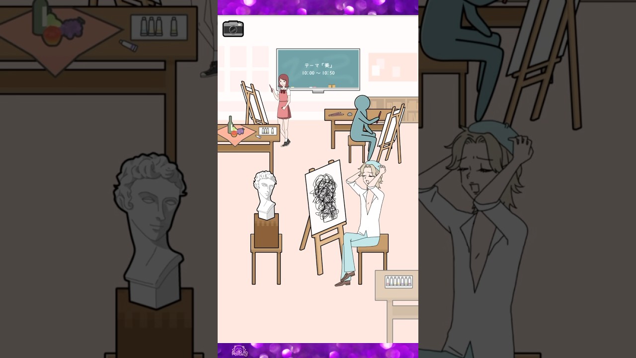 【フラグ回避】デッサンフラグ🚩🖼🎨こんな顔じゃない😭‼️【 Flag avoidance 】 #ゲーム #ゲーム実況 #shorts