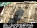 止水セメント（止水・急硬化)　ペイントシティーコム