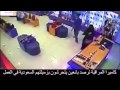 مقطع فيديو حادثة التحرش بالعاملة السعودية