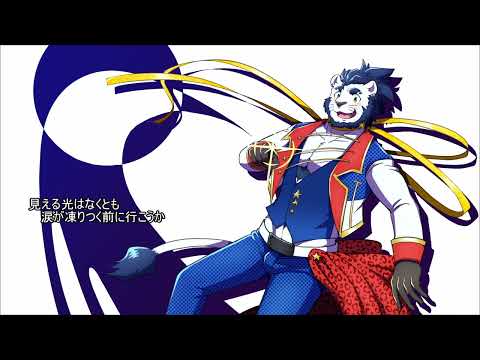 ［零リュウセイ］ダスト［UTAUカバー］