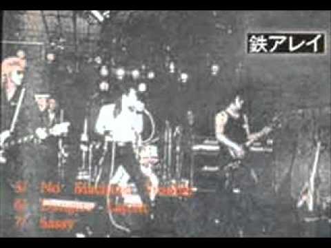 eye of the thrash guerrilla 　【邦楽 LP】 V/A | Eye Of The Thrash Guerrilla compilation [full LP