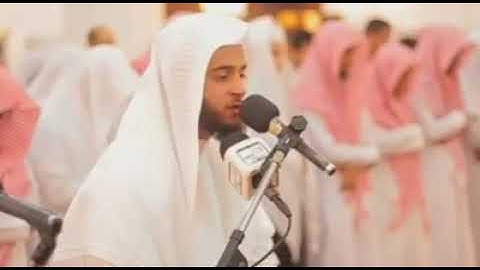 تلاوة القارئ عبد العزيز الزهراني