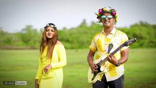 New Konkani song 2021|Viva Sao Joao | OfficialVideo |Final Groove Band[Goa]