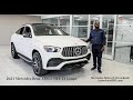 Something Special - The 2021 Mercedes-Benz AMG® GLE 53 Coupe review from Mercedes Benz of Arrowhead