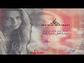 ميادة العلي طرب شكينا بكينا