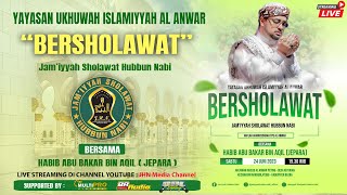 🔴 (LIVE) HAFLAH AKHIRUSSANAH TPQ AL ANWAR PETING RANDUBLATUNG BLORA | JAMIYYAH SHOLAWAT HUBBUN NABI
